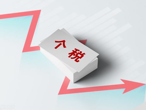 个体工商户可以开增值税专用发票么