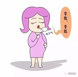 胎儿的尿液和粪便都排到哪里去了