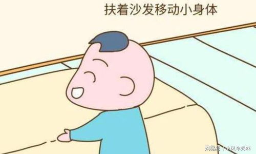 孩子学走路怎么锻炼会快些