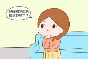 女性长期憋尿会导致不孕吗