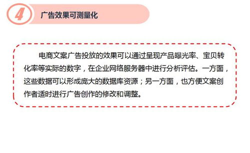 送男朋友生日礼物的文案