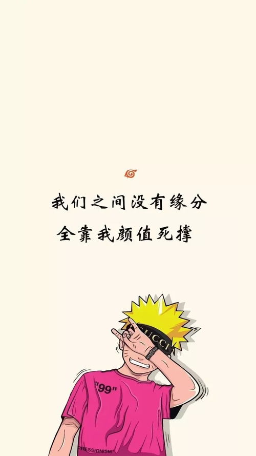 表达心情图片的图