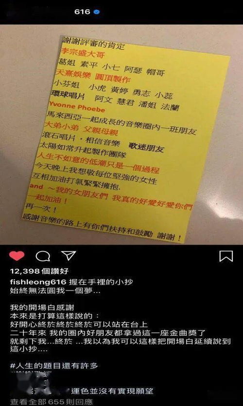 想要被在乎 被重视的话