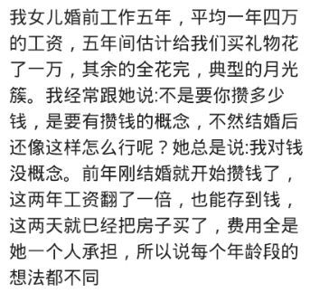 结婚证先拿了后来聘礼的事没谈好女方想离婚能强制执行吗