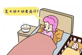 怀孕烧心胃不舒服是怎么回事