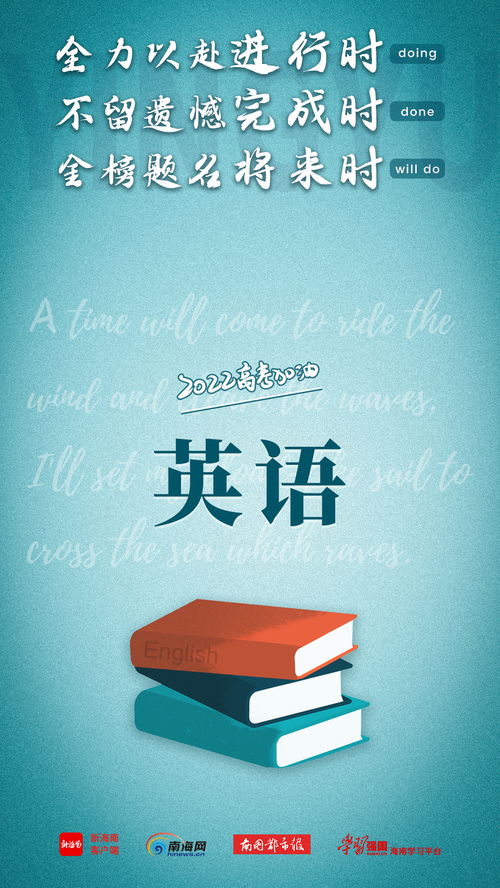 努力变优秀的简短文案