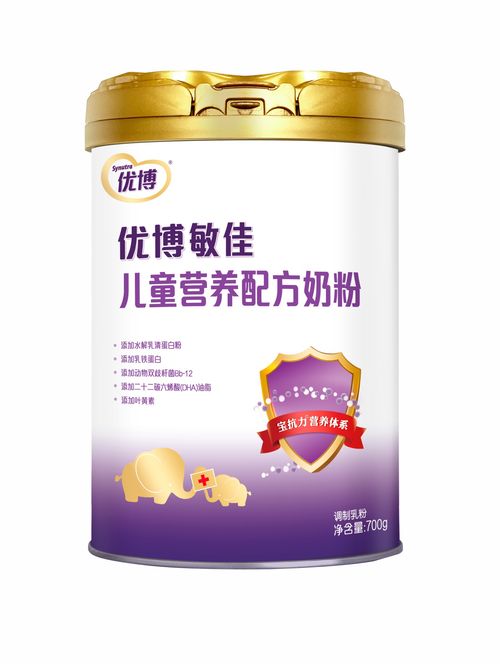 圣元的法版优博更接近母乳吗？