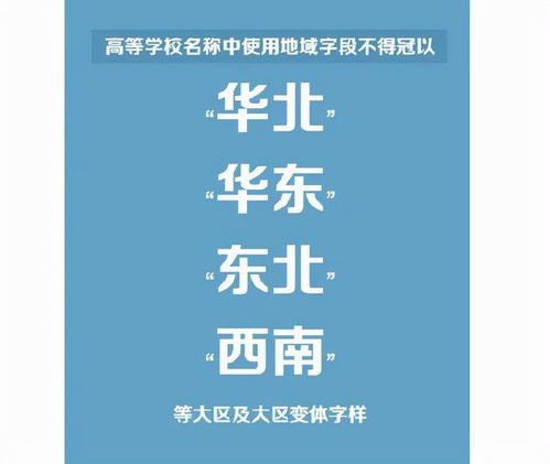 2021年高考第二天祝福语