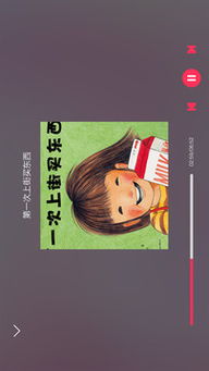 有哪些适合孕妇听的英文歌曲