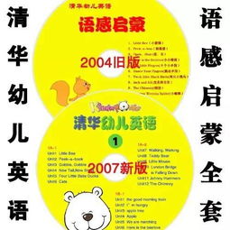有哪些适合孕妇听的英文歌曲