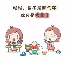 女人为什么要生孩子为什么要这么累