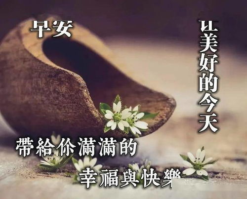 清明适合发朋友圈的句子