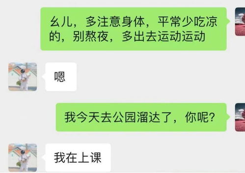 生孩子的文案句子