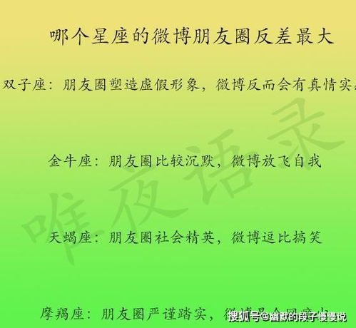 对男朋友表达爱意的文案