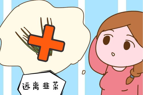 怀孕后要远离哪些辐射