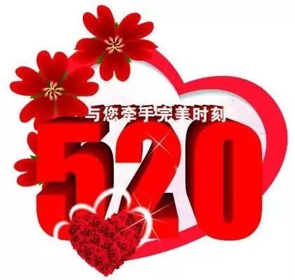 关于送给女朋友的生日情话短句