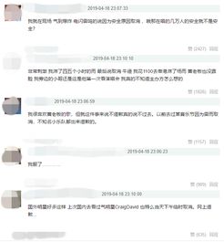 黄老板Ed Sheeran是怎么从睡地铁 跻身变为英国最棒歌手之列的