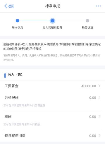 2020年适合给客户发的祝福短信