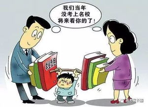 给小孩测智商是怎么测的啊