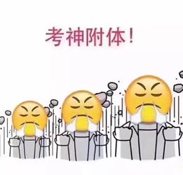 加油打气的一段话