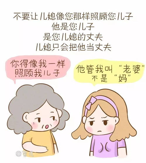 板栗发朋友圈说说