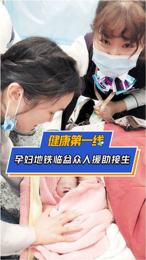 孕妇要临产拉有什么症状啊？