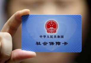 镶牙可以医保报销吗