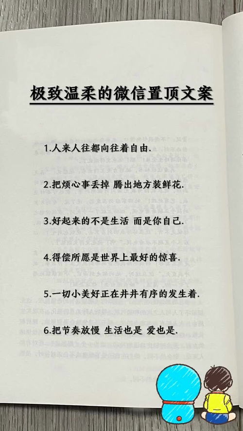 关于情感或心理方面的书籍