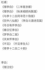 2022年最火的的句子