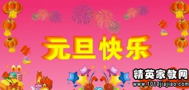 高考祝福语简短独特2020