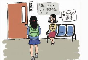 宫颈癌可以怀孕生子吗