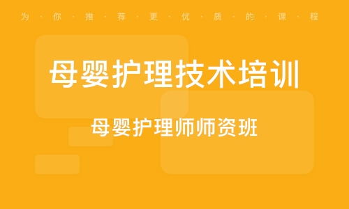 北京初三物理去哪补习最好/一对一培训机构电话多少