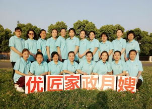 上海哪里有母婴护理培训学校