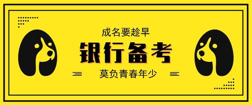 2020引起共鸣的文案