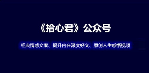 官宣恋爱的朋友圈[共49句怎么写