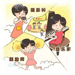 幼儿感恩老师简短的句子