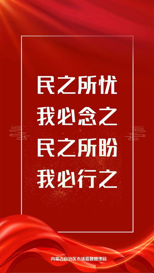 2021高情商新年祝福语