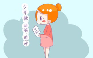 孕期妈妈需要注意什么呢视频