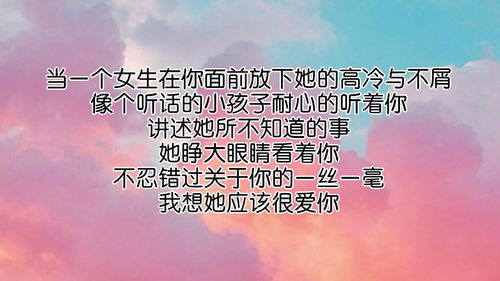 心情好的俏皮文案[共115段