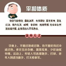 喉咙痛，流清鼻涕食疗吃什么