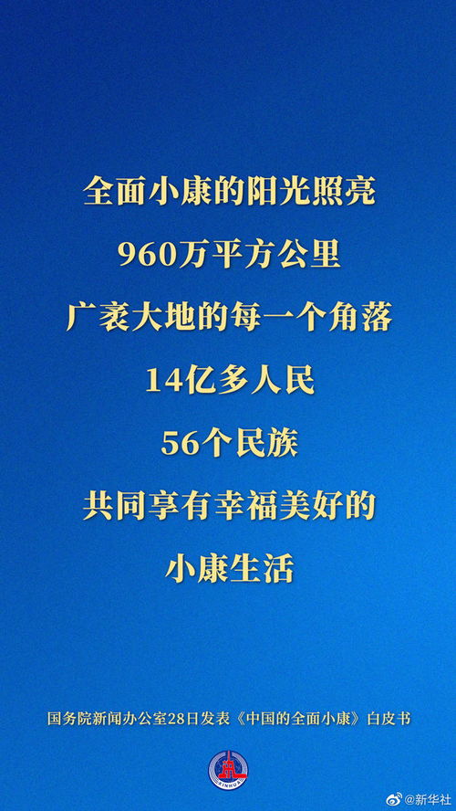 2020年对自己好点的经典句子