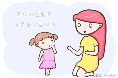 感觉和孩子越来越陌生了