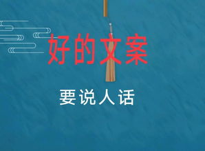 幼儿园的核心理念：是什么？