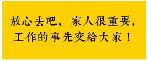 高情商赞美别人的句子