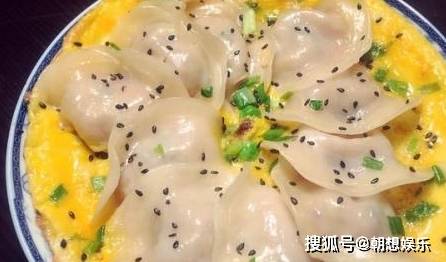 冰冻水饺怎么蒸不沾皮