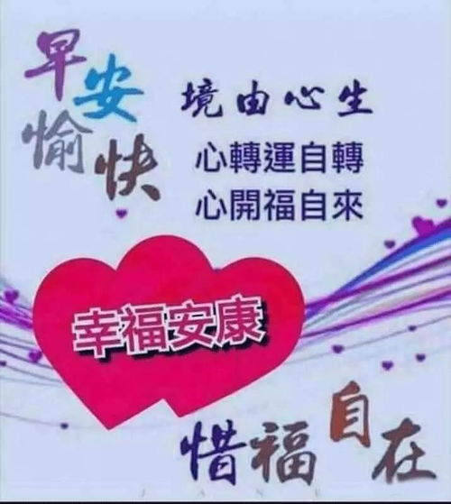 祝福2021年高考学子的祝福语