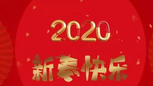 祝福2021年高考学子的祝福语