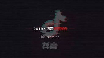 抖音爆火的文案2021