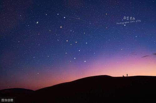 关于夜空的唯美诗句