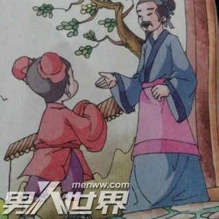 孔融让梨小故事